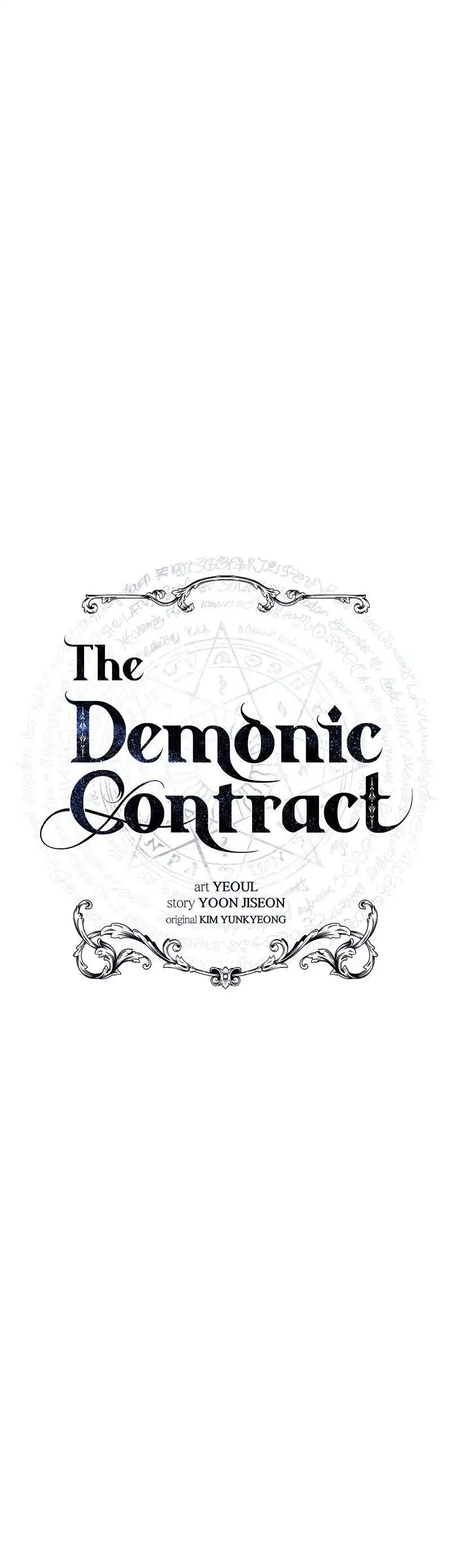 Asmodian's Contract Chapter 49 5